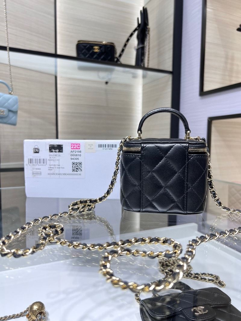 Chanel Cosmetic Bags